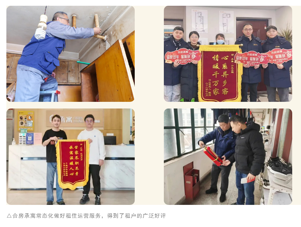 尊龙时凯·(中国区)人生就是拼搏!