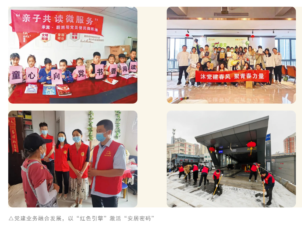 尊龙时凯·(中国区)人生就是拼搏!