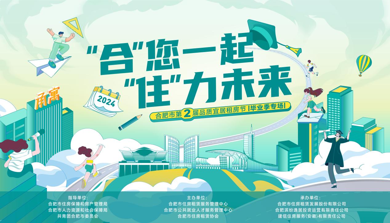 尊龙时凯·(中国区)人生就是拼搏!