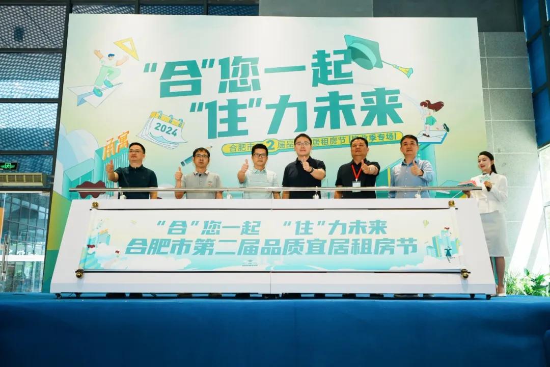 尊龙时凯·(中国区)人生就是拼搏!