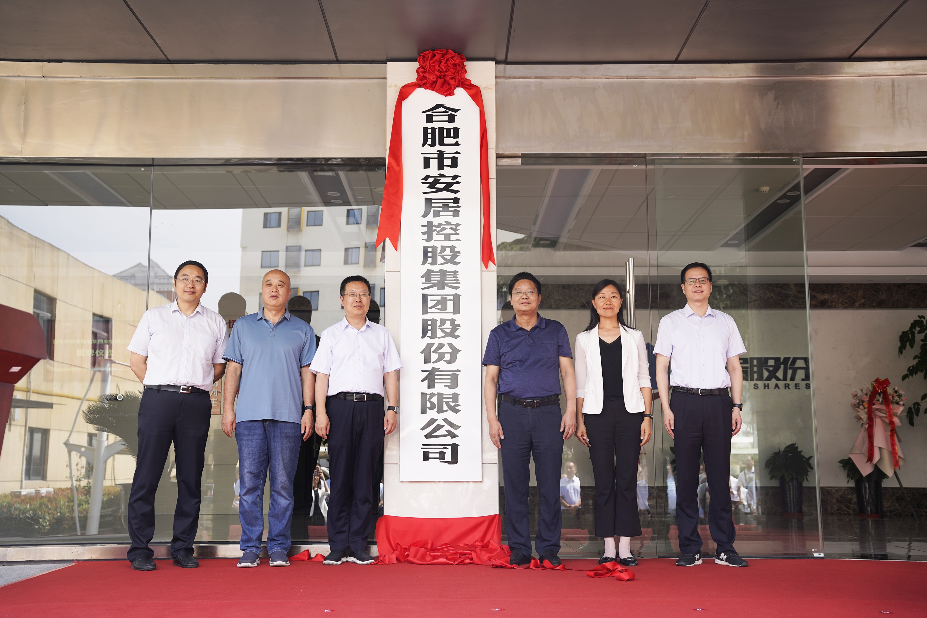 尊龙时凯·(中国区)人生就是拼搏!