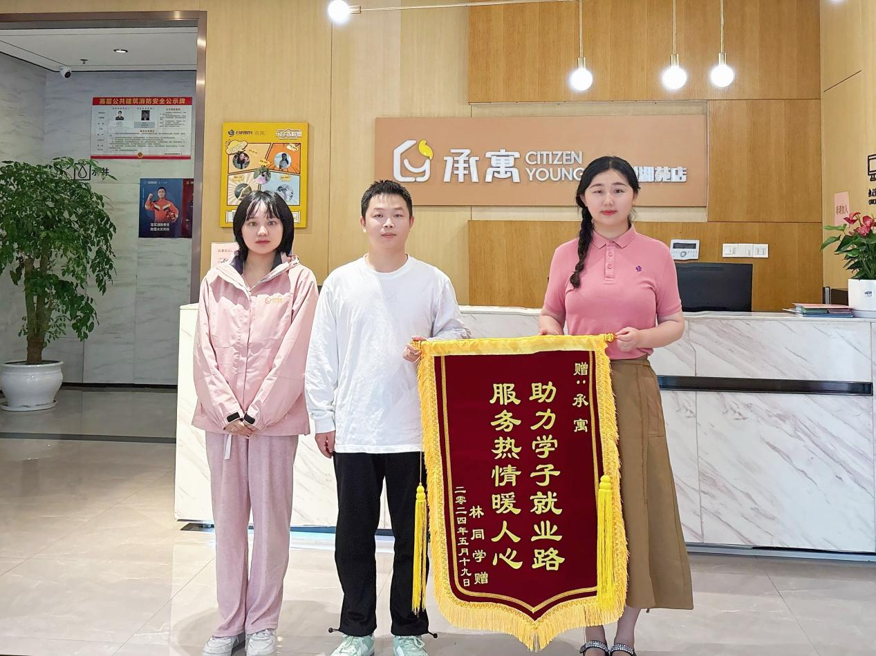 尊龙时凯·(中国区)人生就是拼搏!