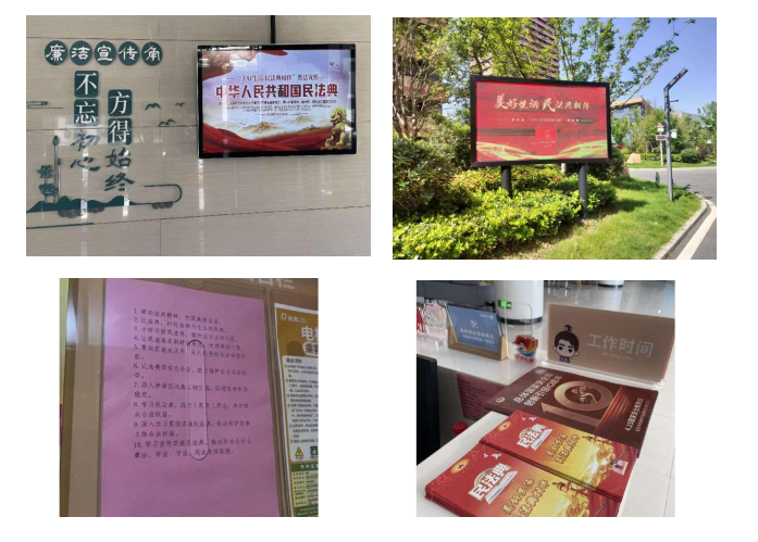 尊龙时凯·(中国区)人生就是拼搏!