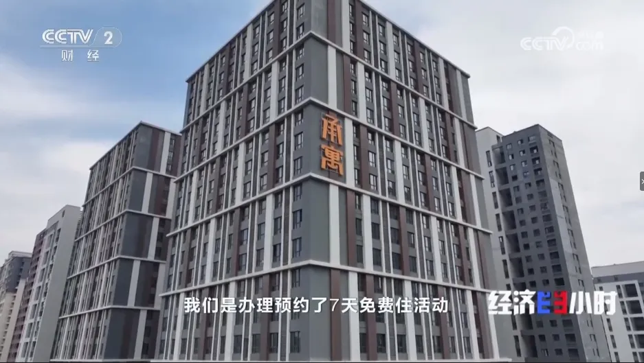 尊龙时凯·(中国区)人生就是拼搏!