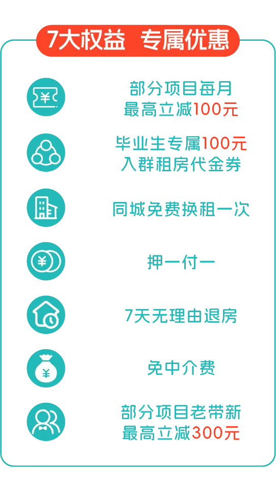 尊龙时凯·(中国区)人生就是拼搏!