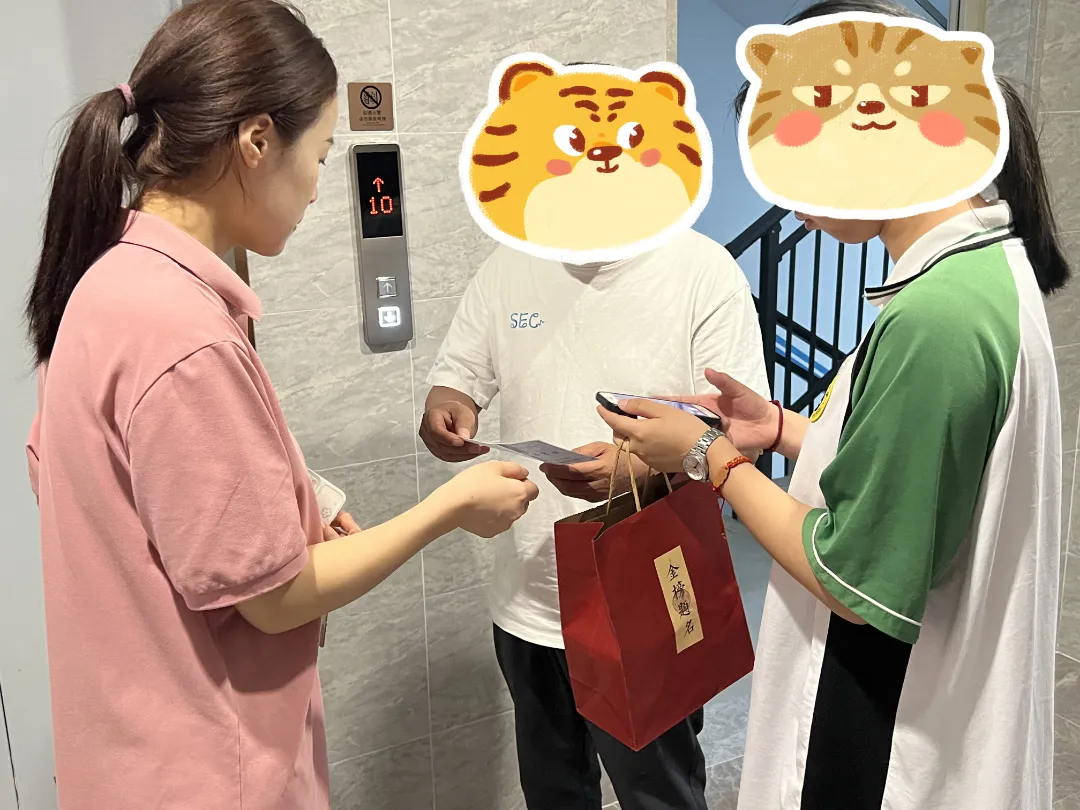 尊龙时凯·(中国区)人生就是拼搏!