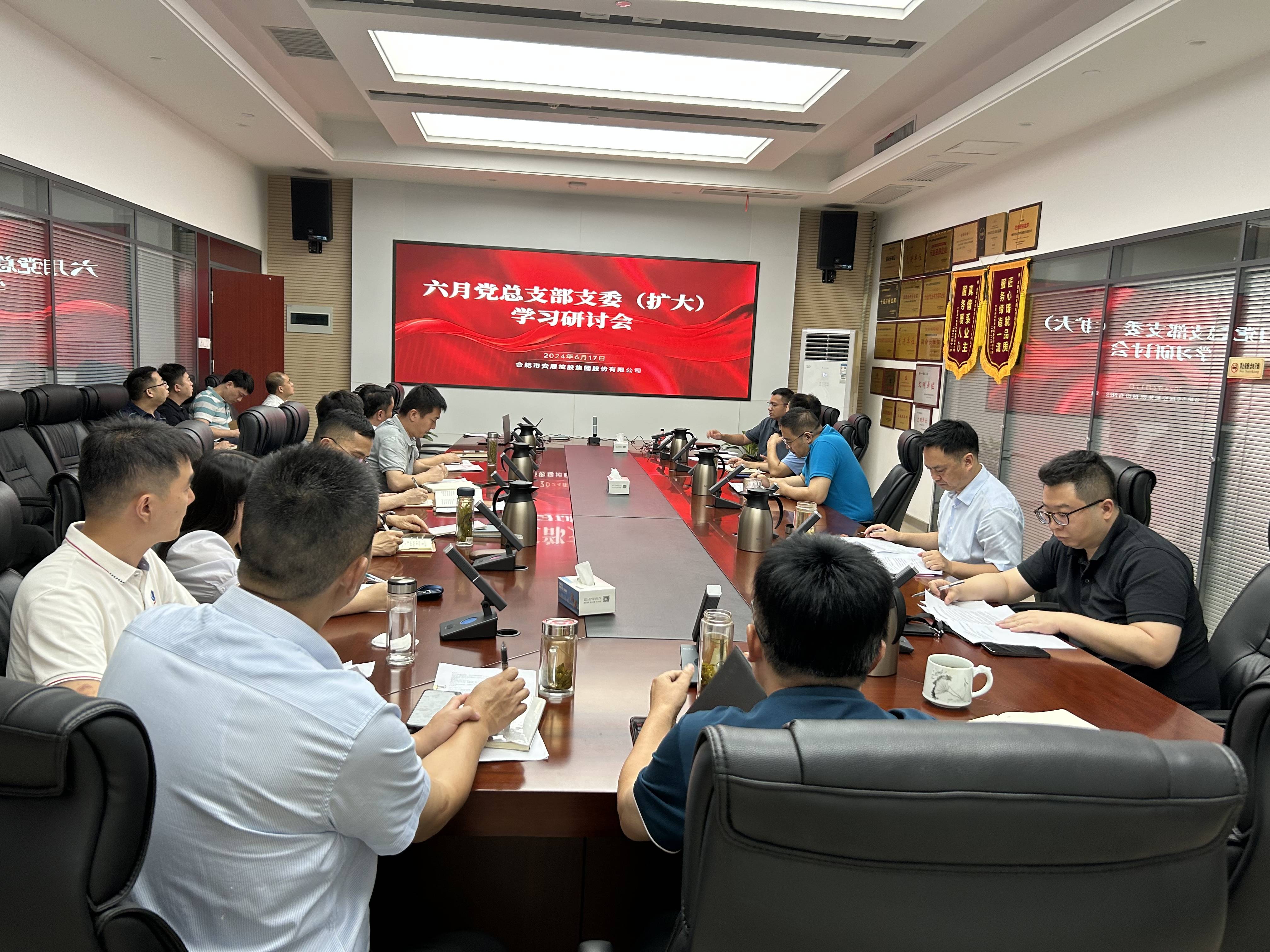 尊龙时凯·(中国区)人生就是拼搏!