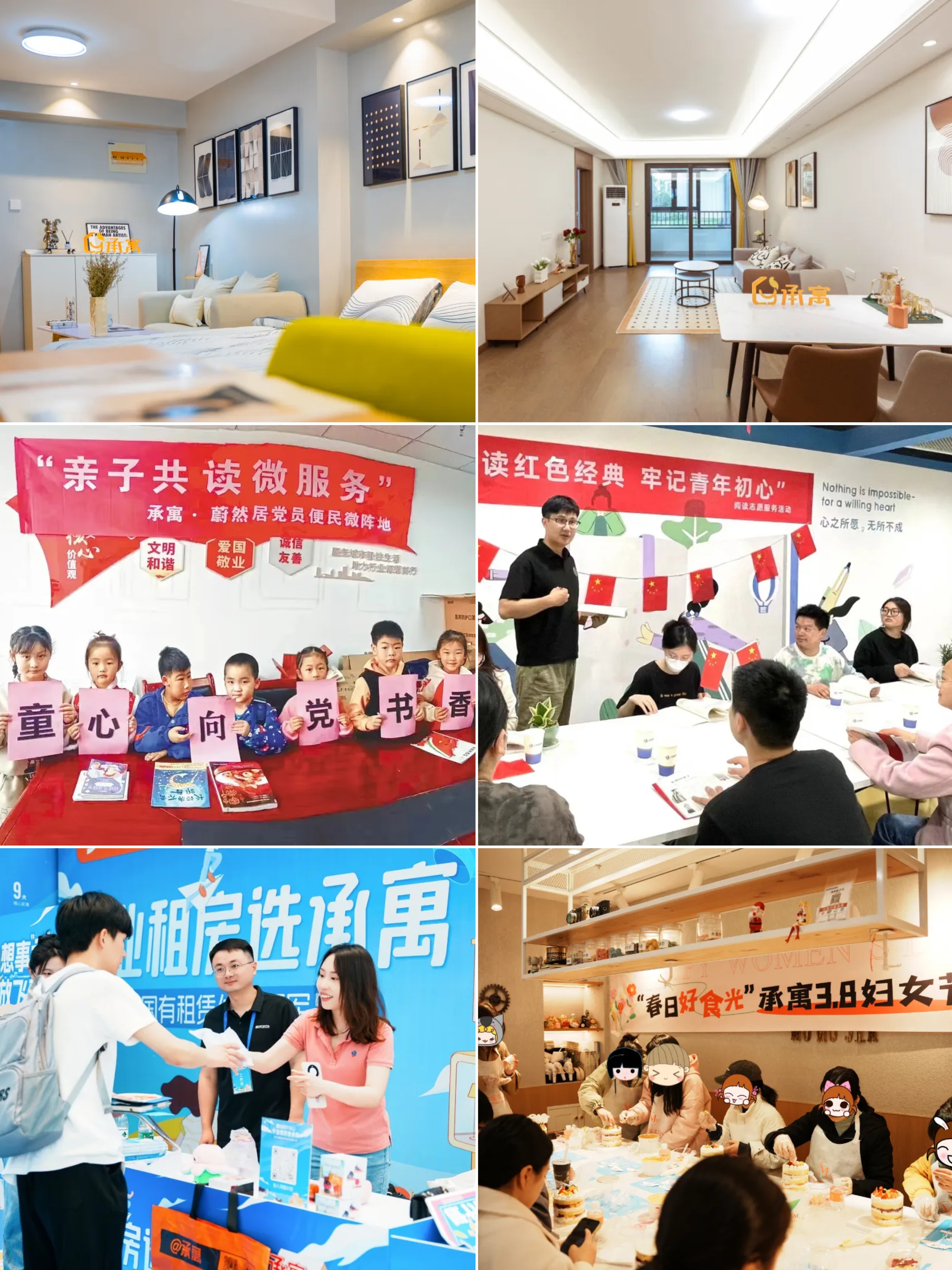 尊龙时凯·(中国区)人生就是拼搏!