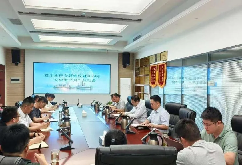 尊龙时凯·(中国区)人生就是拼搏!