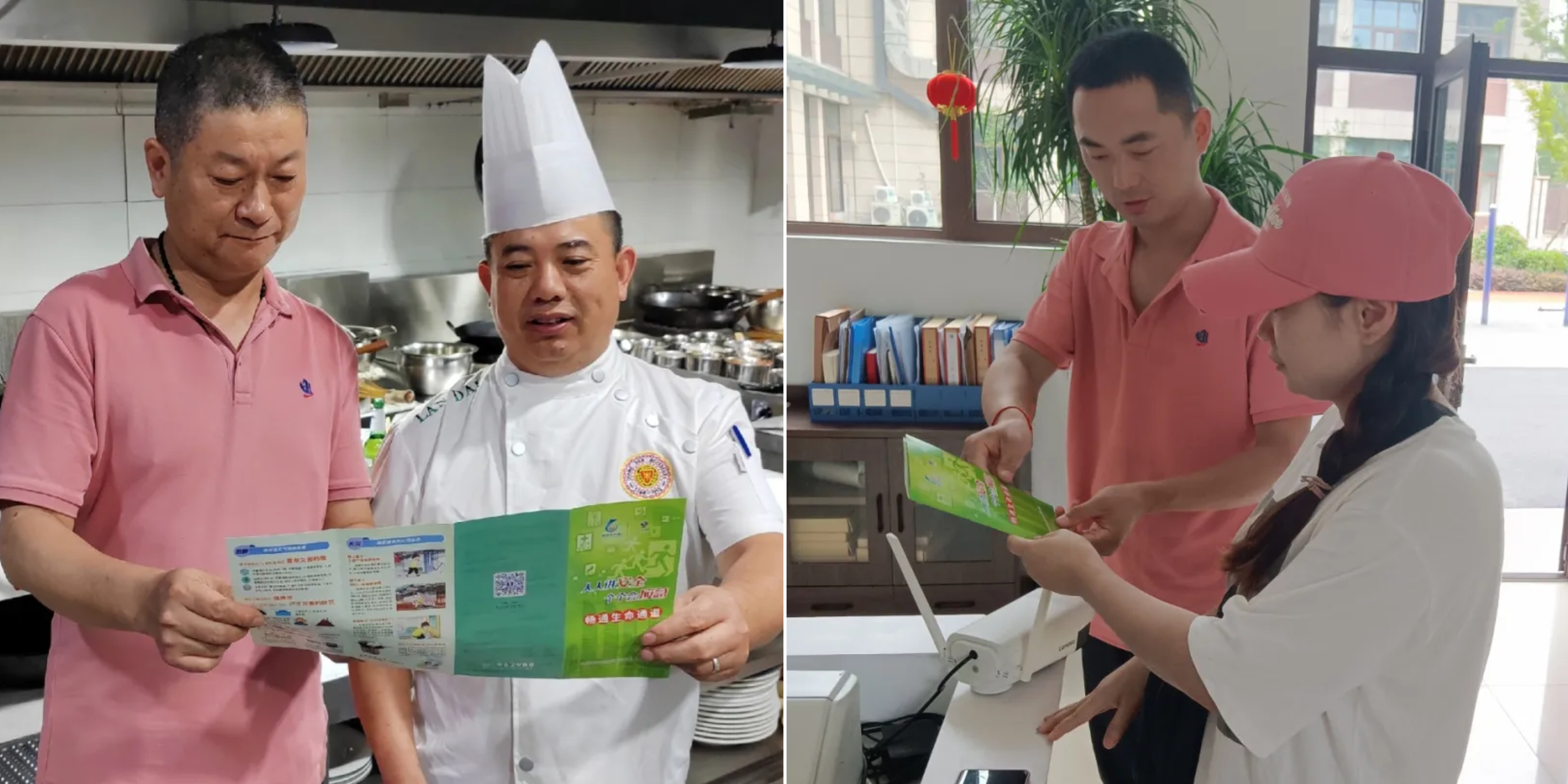 尊龙时凯·(中国区)人生就是拼搏!
