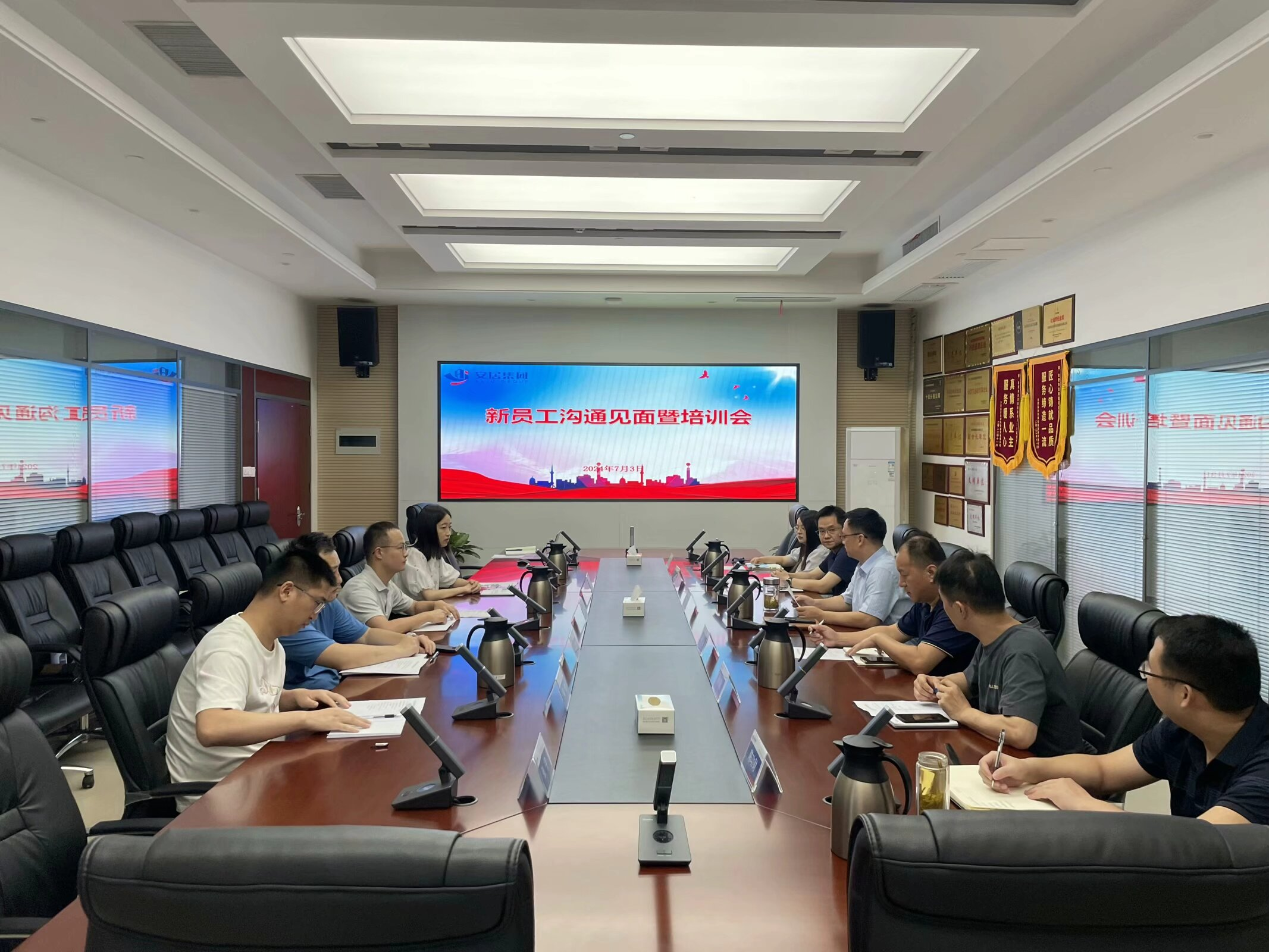 尊龙时凯·(中国区)人生就是拼搏!