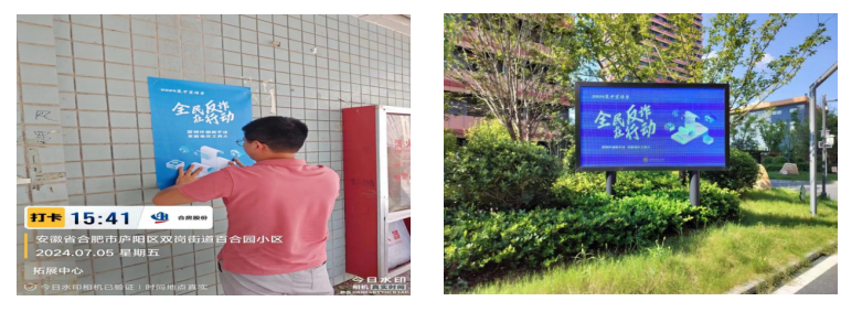 尊龙时凯·(中国区)人生就是拼搏!