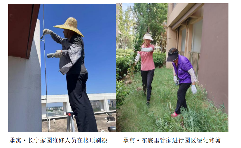 尊龙时凯·(中国区)人生就是拼搏!
