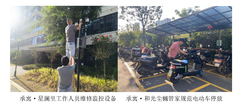 尊龙时凯·(中国区)人生就是拼搏!