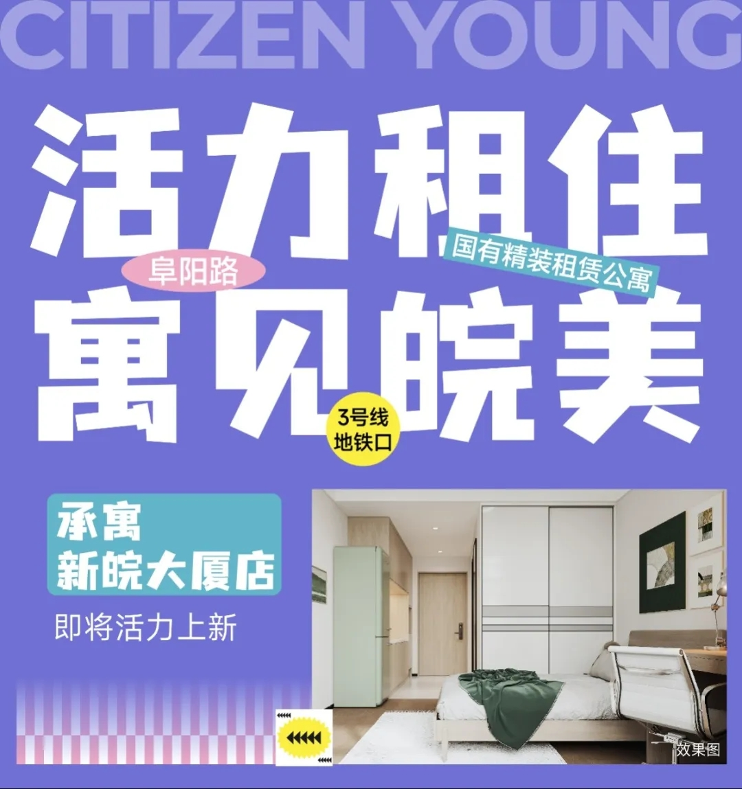 尊龙时凯·(中国区)人生就是拼搏!