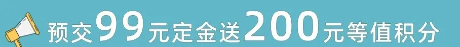尊龙时凯·(中国区)人生就是拼搏!
