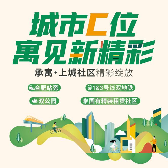 尊龙时凯·(中国区)人生就是拼搏!