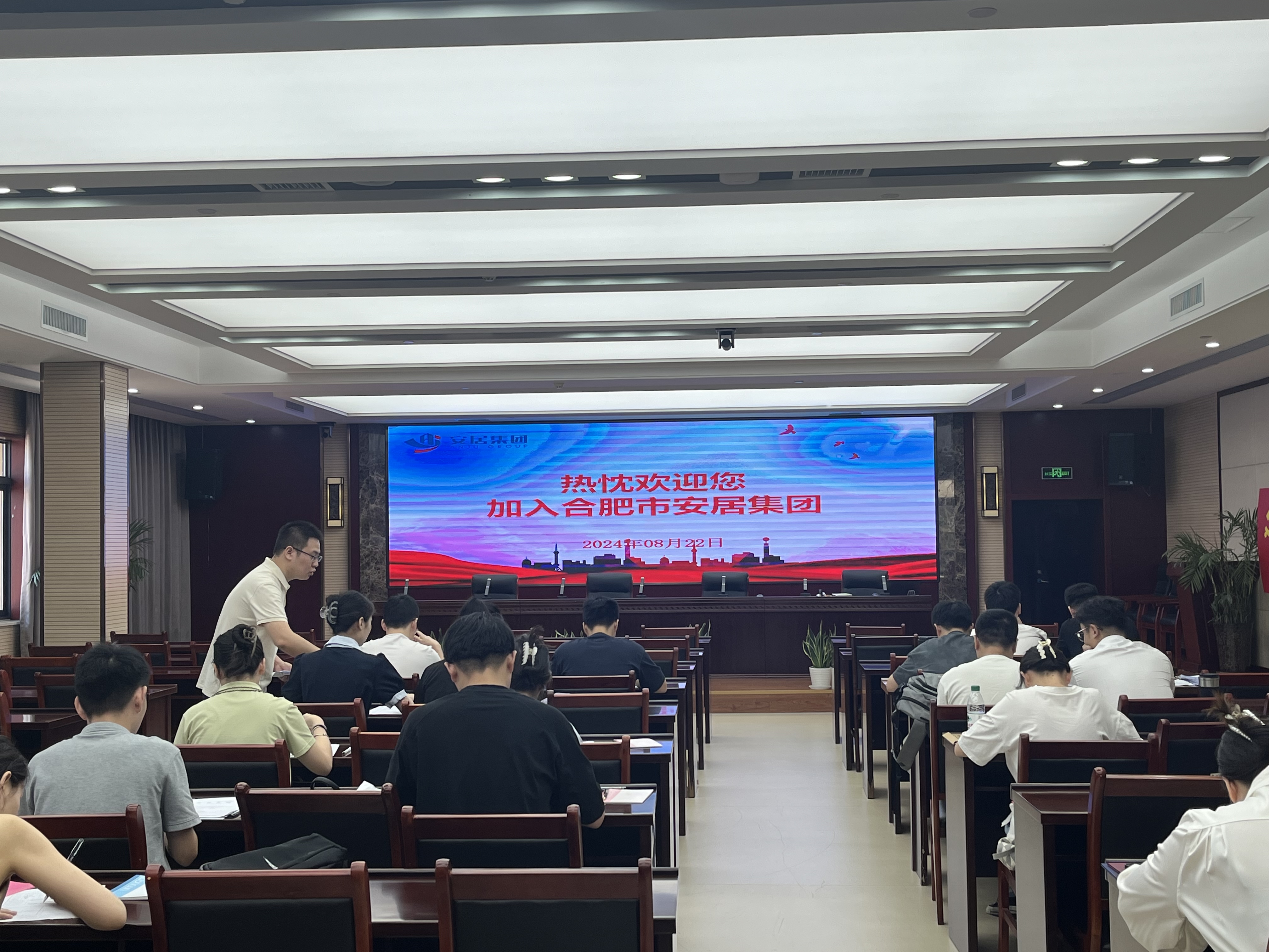 尊龙时凯·(中国区)人生就是拼搏!