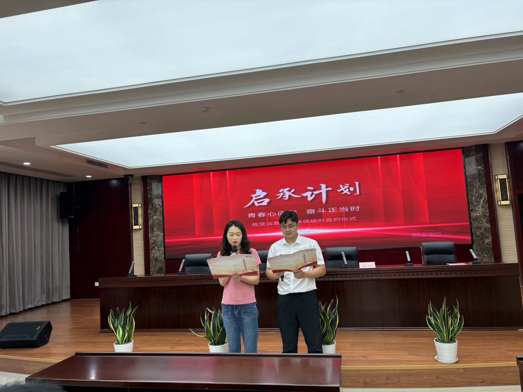 尊龙时凯·(中国区)人生就是拼搏!