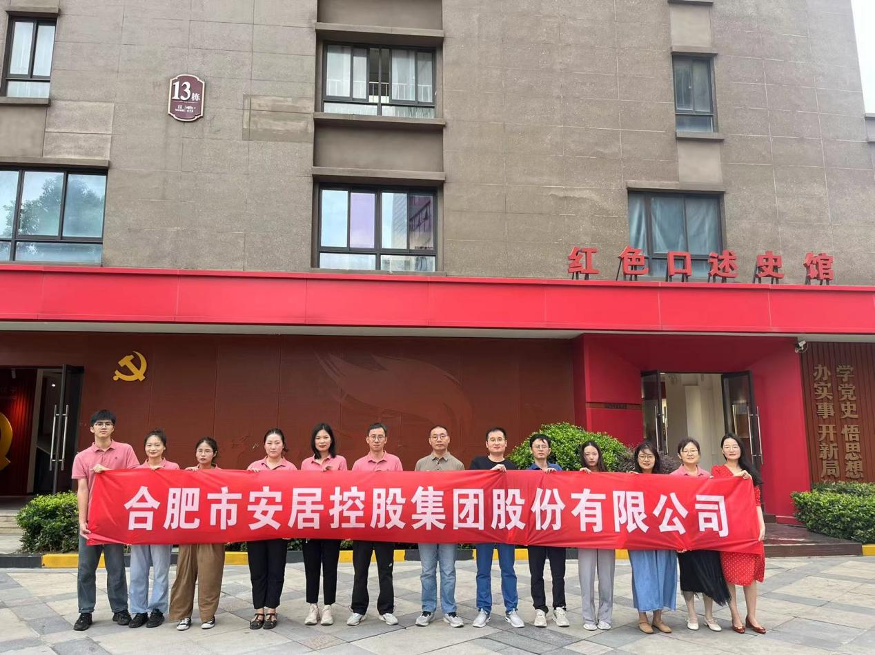 尊龙时凯·(中国区)人生就是拼搏!