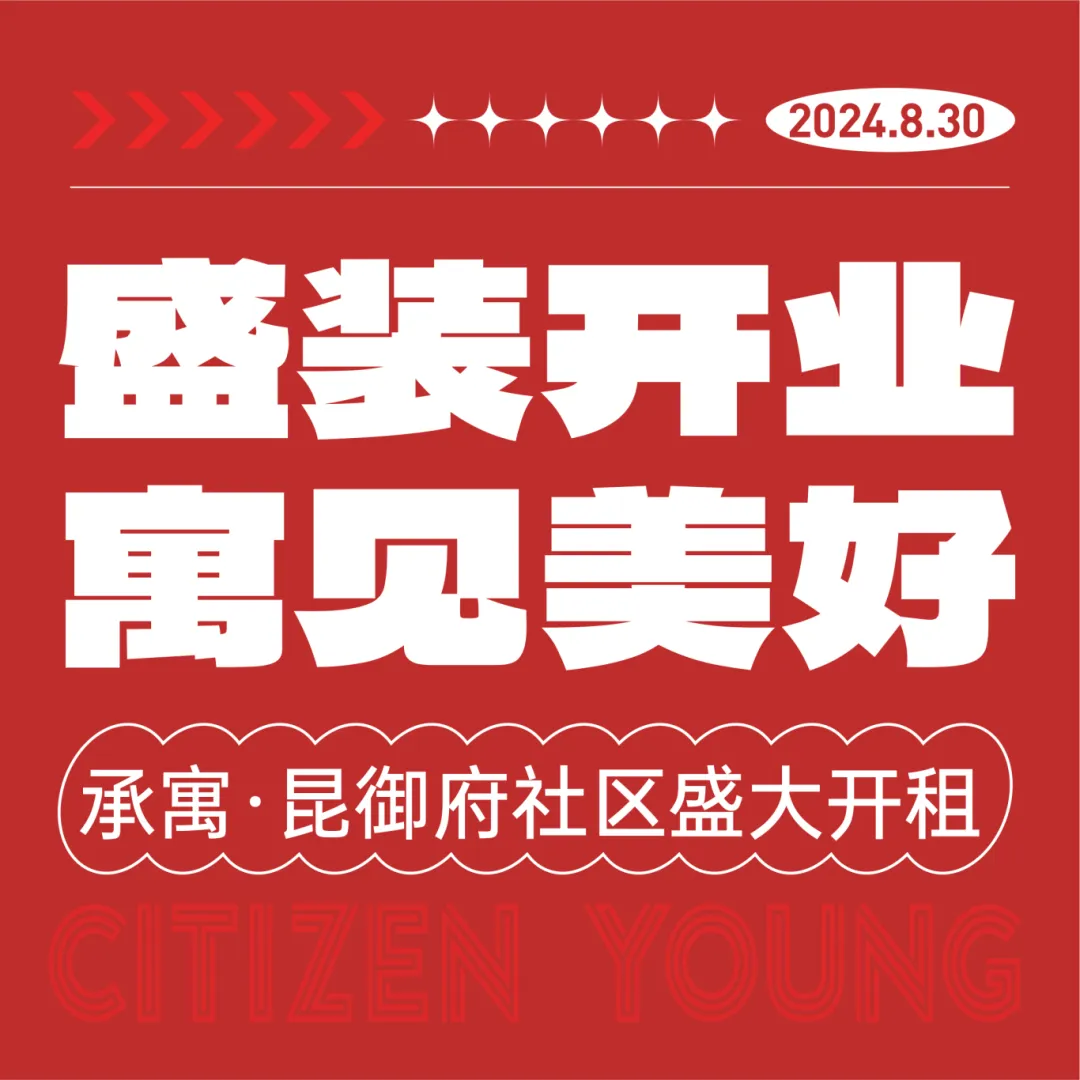 尊龙时凯·(中国区)人生就是拼搏!