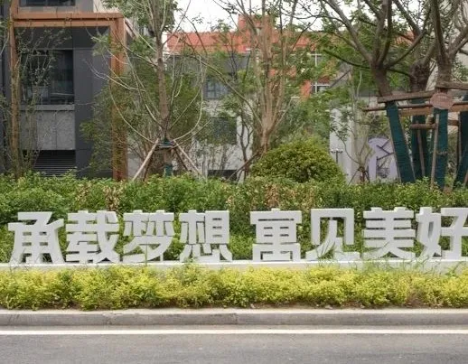 尊龙时凯·(中国区)人生就是拼搏!