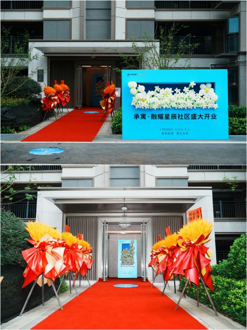 尊龙时凯·(中国区)人生就是拼搏!