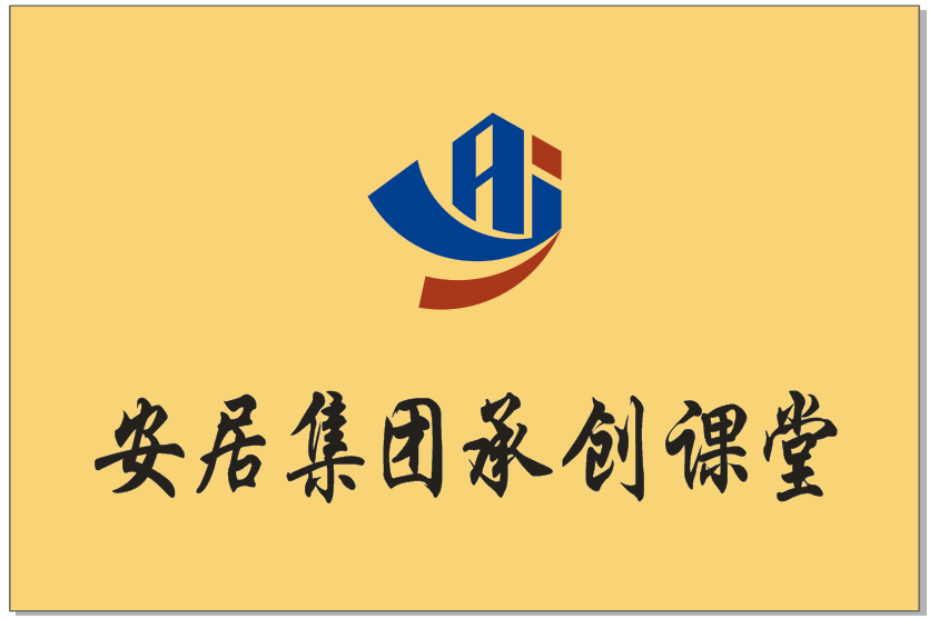 尊龙时凯·(中国区)人生就是拼搏!