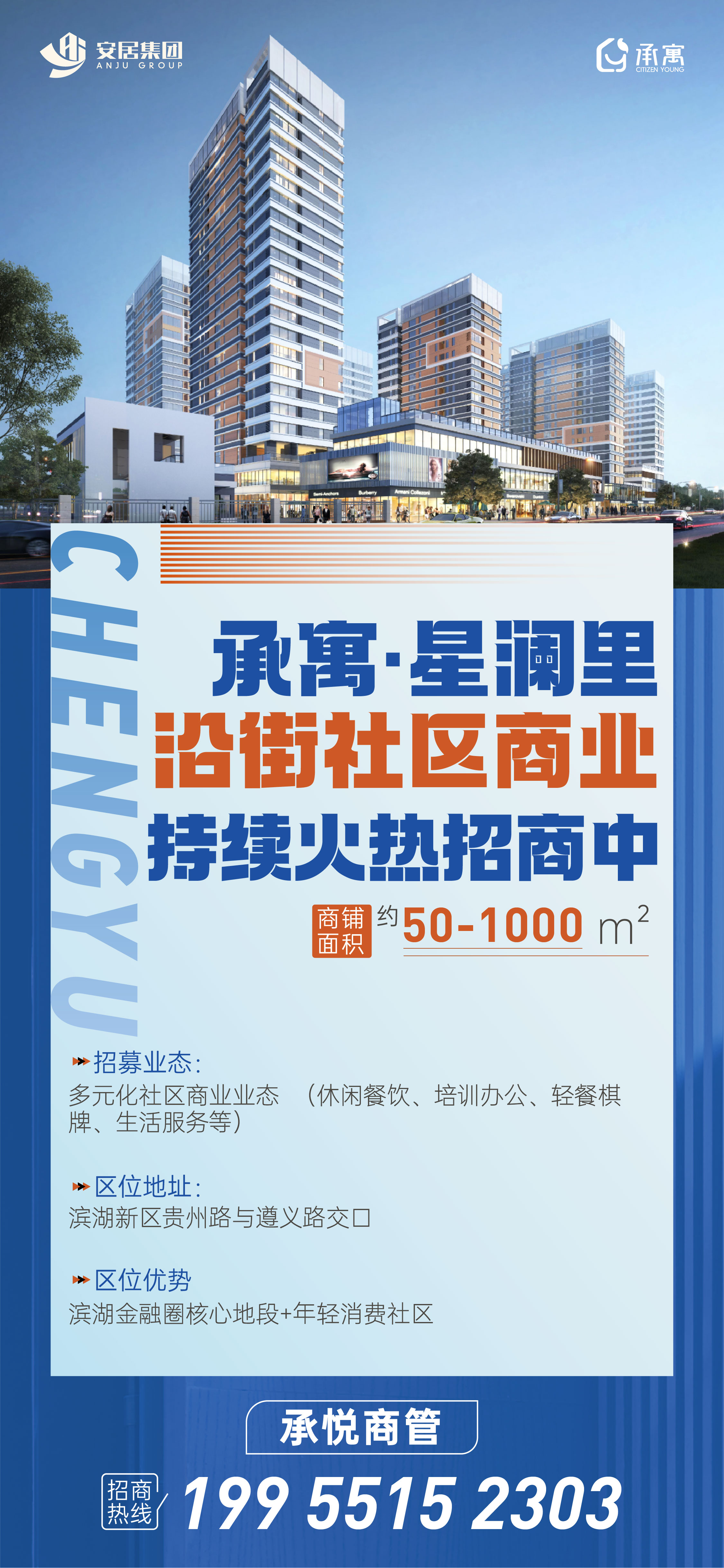 尊龙时凯·(中国区)人生就是拼搏!