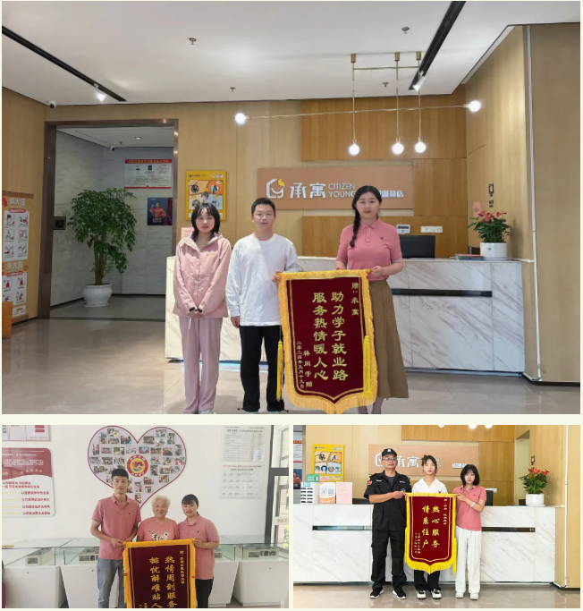 尊龙时凯·(中国区)人生就是拼搏!