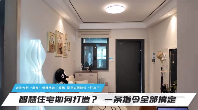 尊龙时凯·(中国区)人生就是拼搏!
