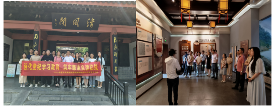 尊龙时凯·(中国区)人生就是拼搏!