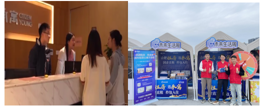尊龙时凯·(中国区)人生就是拼搏!