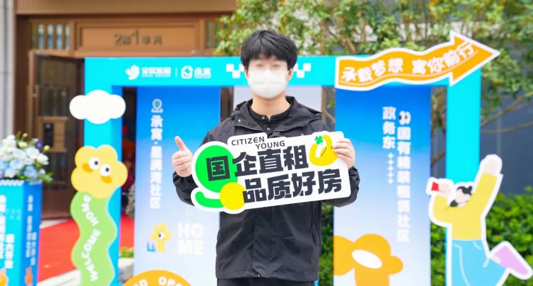 尊龙时凯·(中国区)人生就是拼搏!