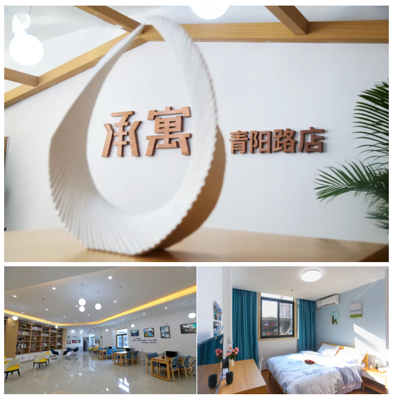 尊龙时凯·(中国区)人生就是拼搏!