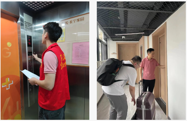 尊龙时凯·(中国区)人生就是拼搏!