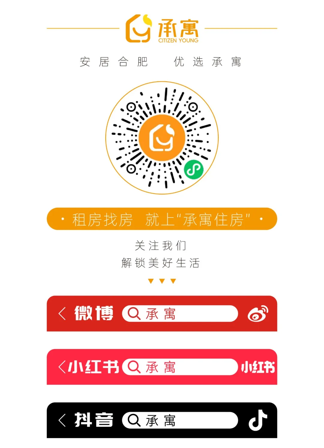 尊龙时凯·(中国区)人生就是拼搏!