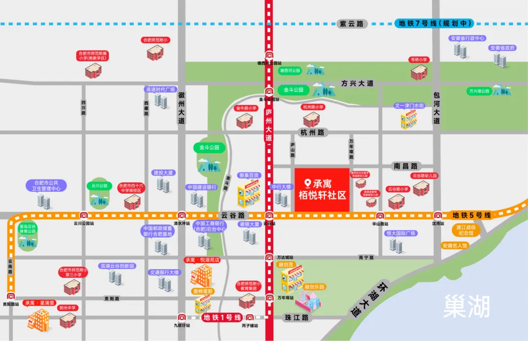 尊龙时凯·(中国区)人生就是拼搏!
