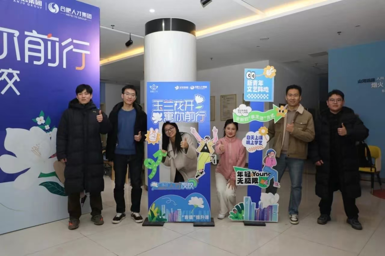 尊龙时凯·(中国区)人生就是拼搏!