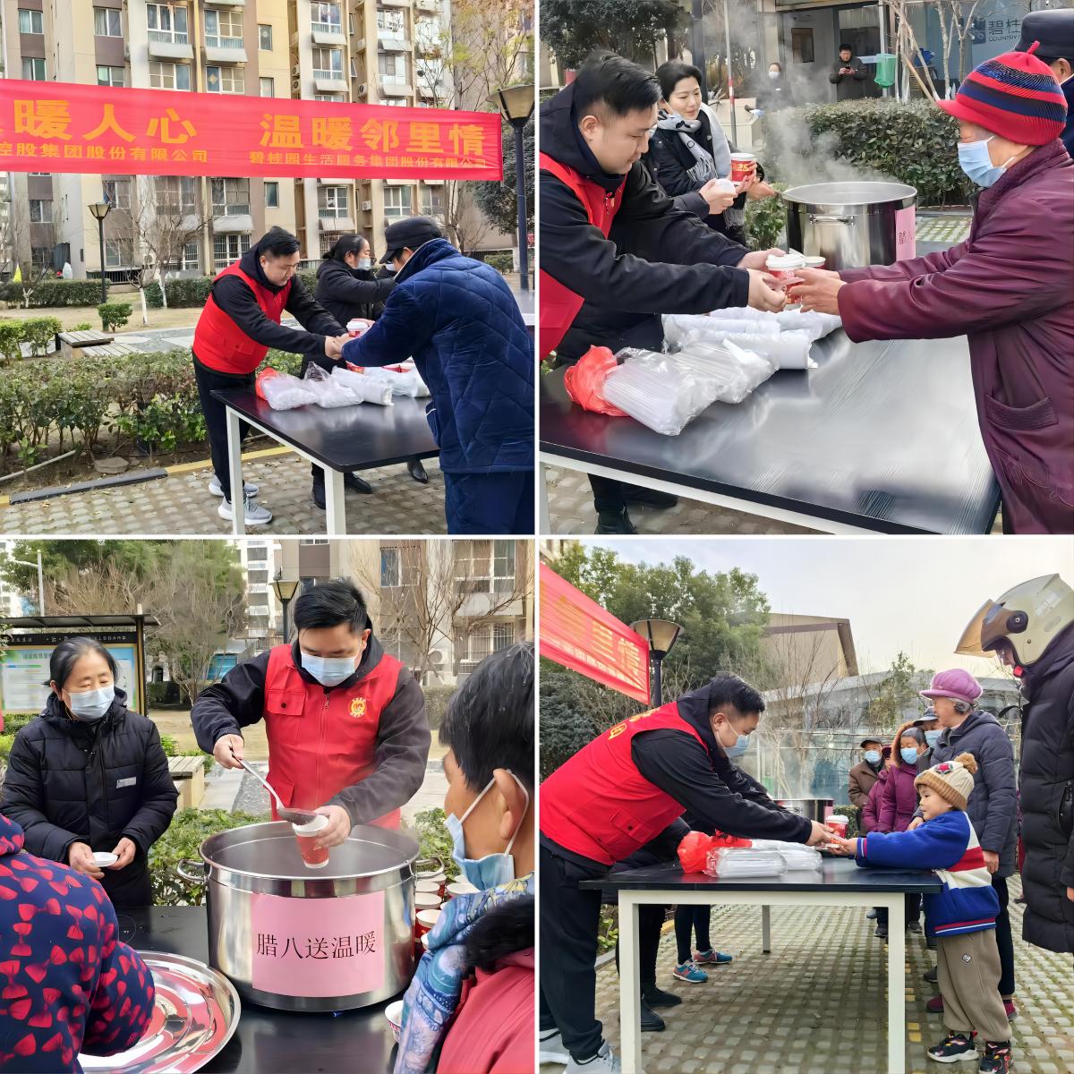 尊龙时凯·(中国区)人生就是拼搏!