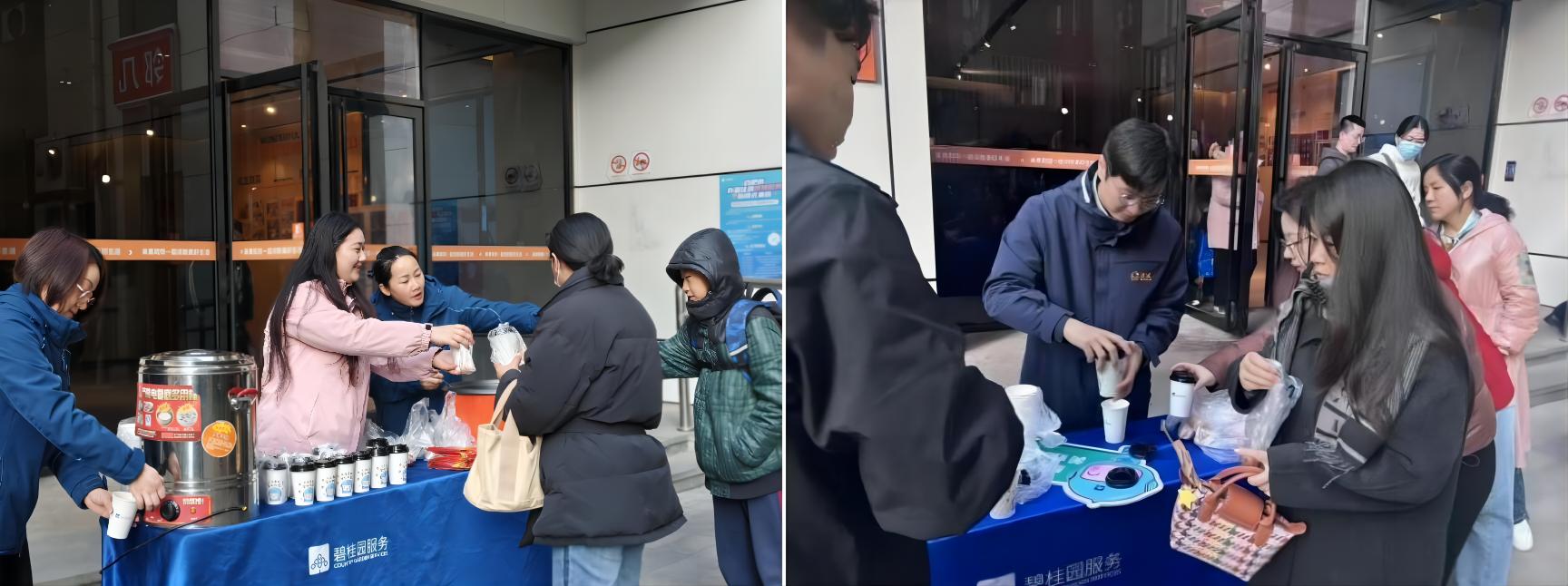 尊龙时凯·(中国区)人生就是拼搏!