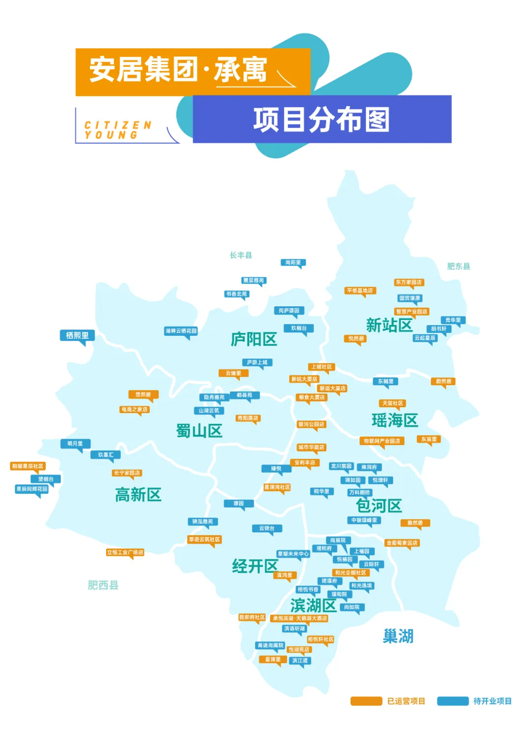 尊龙时凯·(中国区)人生就是拼搏!