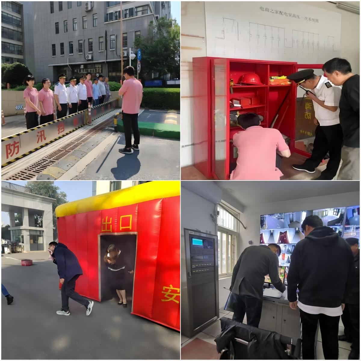 尊龙时凯·(中国区)人生就是拼搏!