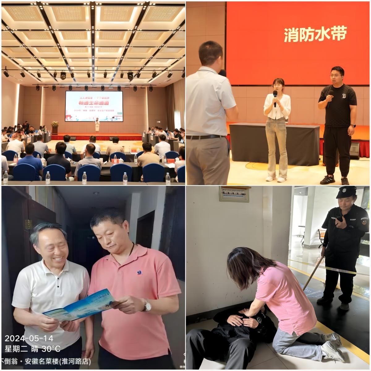 尊龙时凯·(中国区)人生就是拼搏!