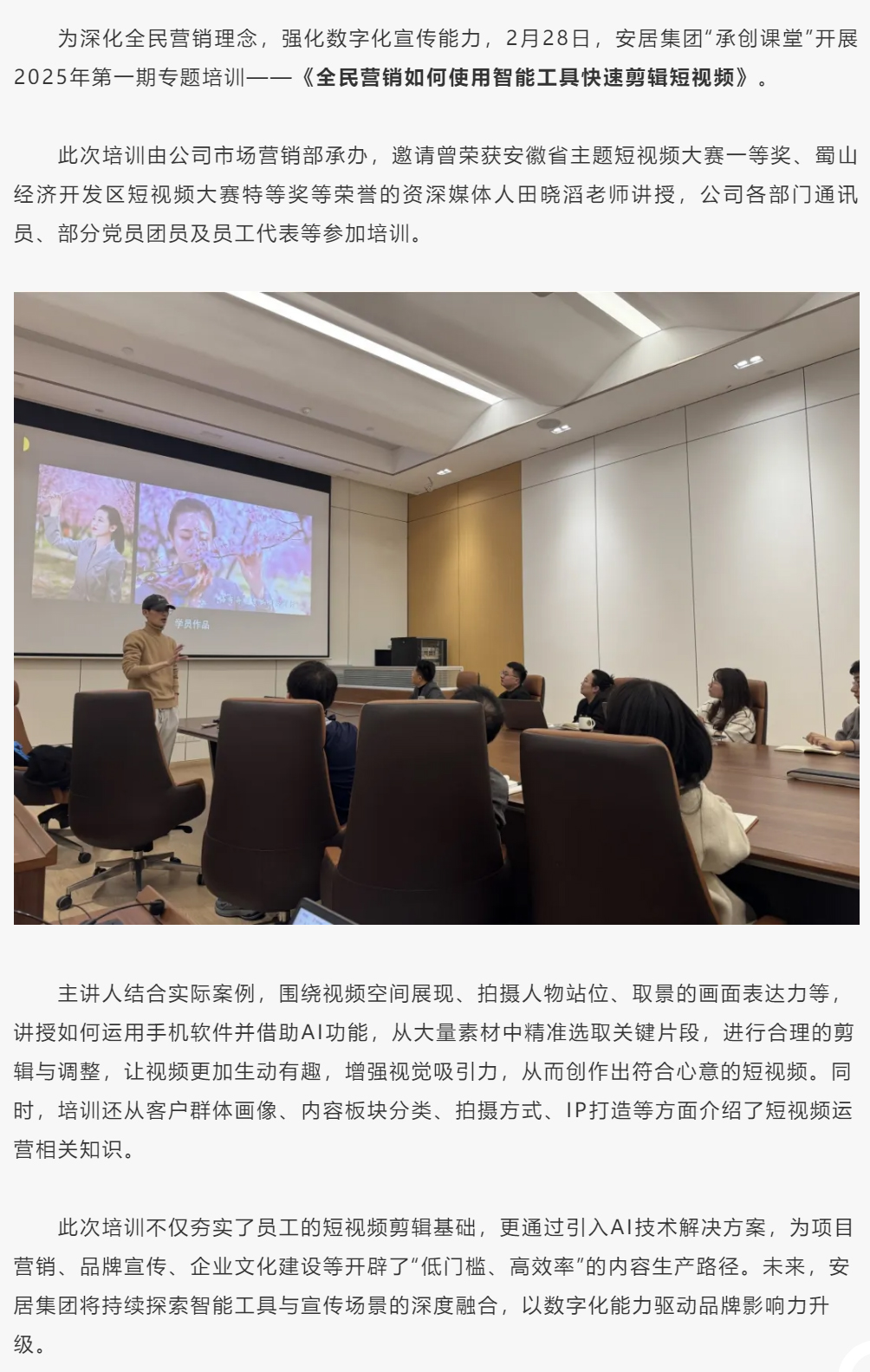 尊龙时凯·(中国区)人生就是拼搏!