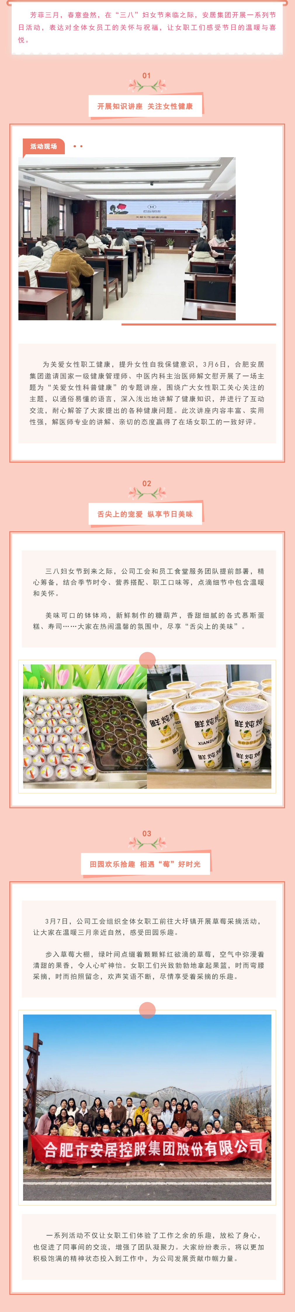 尊龙时凯·(中国区)人生就是拼搏!