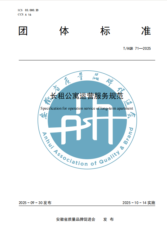 尊龙时凯·(中国区)人生就是拼搏!