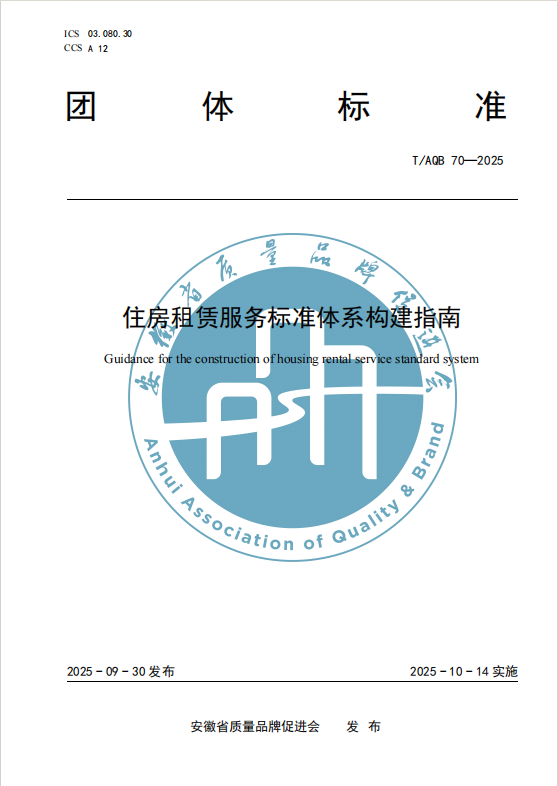 尊龙时凯·(中国区)人生就是拼搏!