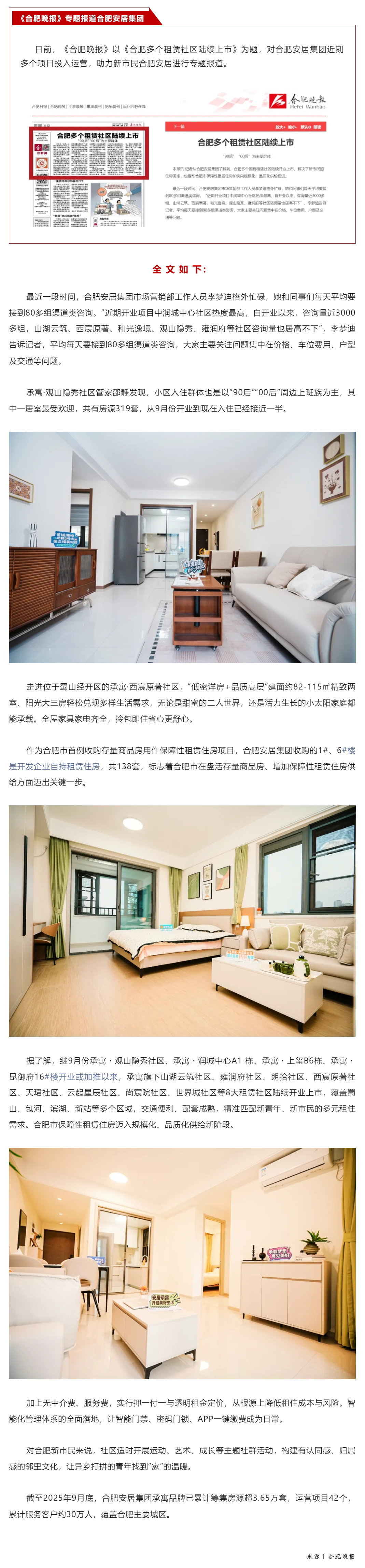 尊龙时凯·(中国区)人生就是拼搏!