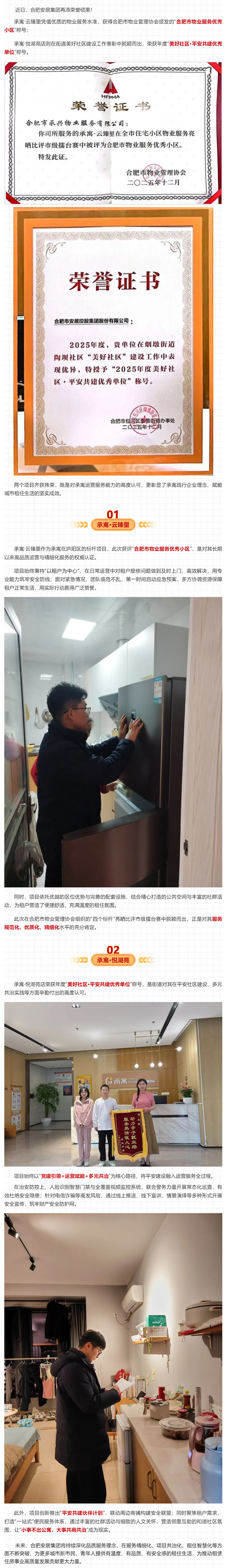 尊龙时凯·(中国区)人生就是拼搏!